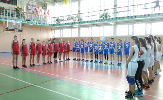 Детская Байкальская Баскетбольная Лига  