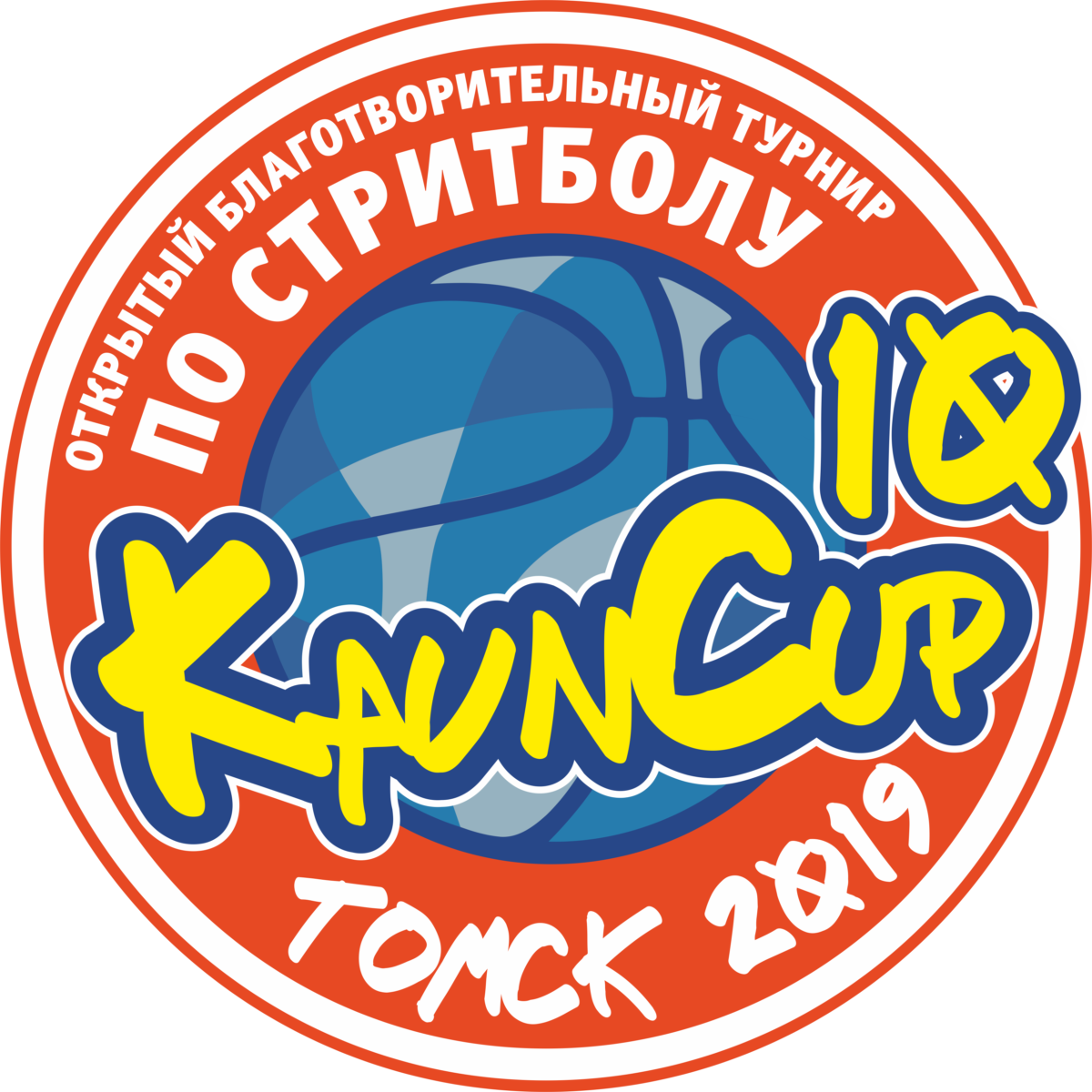 Kaun Cup 10  
