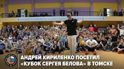 Сюжет РФБ ТВ о визите Андрея Кириленко в Томск  